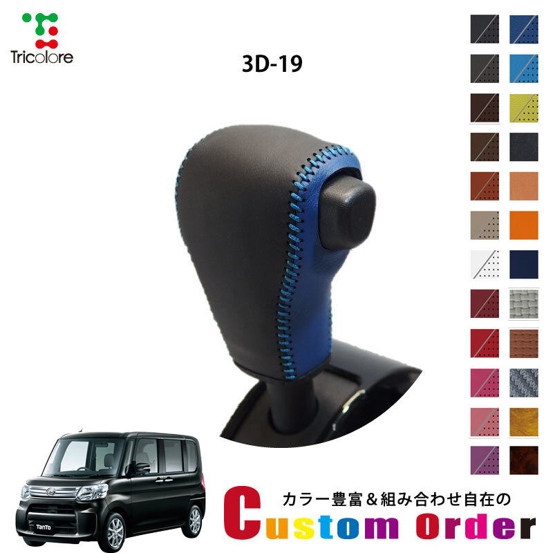 オートハープ　稼働品 オートハープ 稼働品