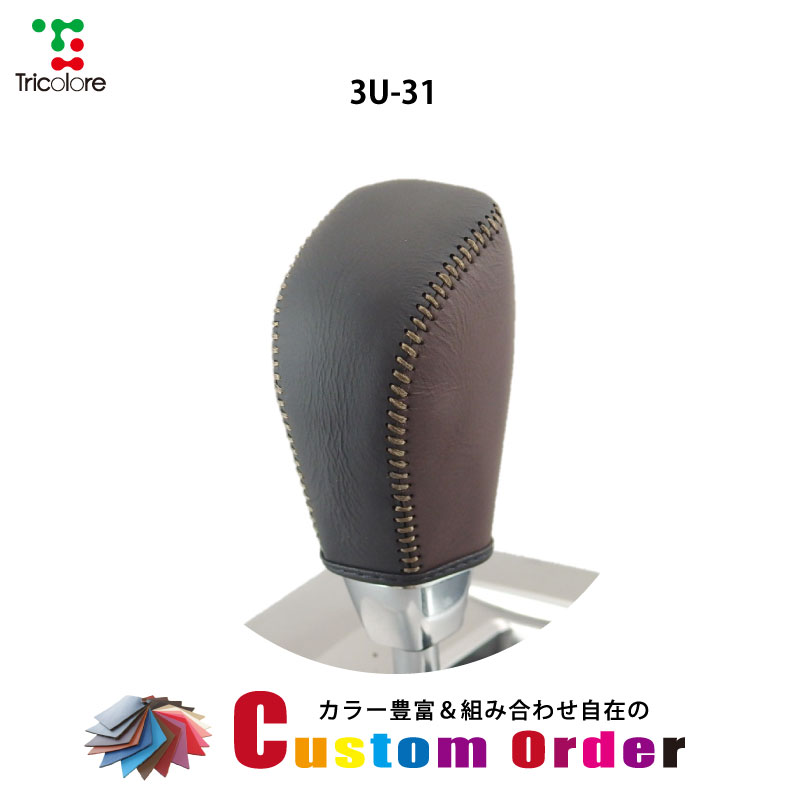 toruページ Amazon.co.jp: TORU: iPhone 13