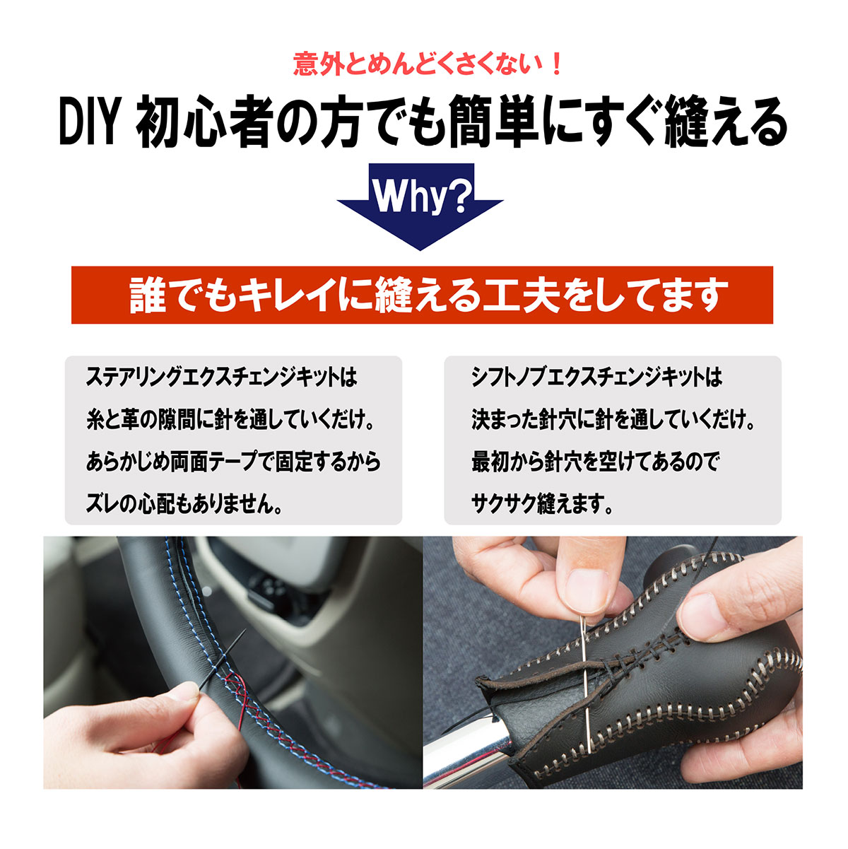 ダイハツ 組み合わせ自在のカスタムオーダー タント LA650S 専用