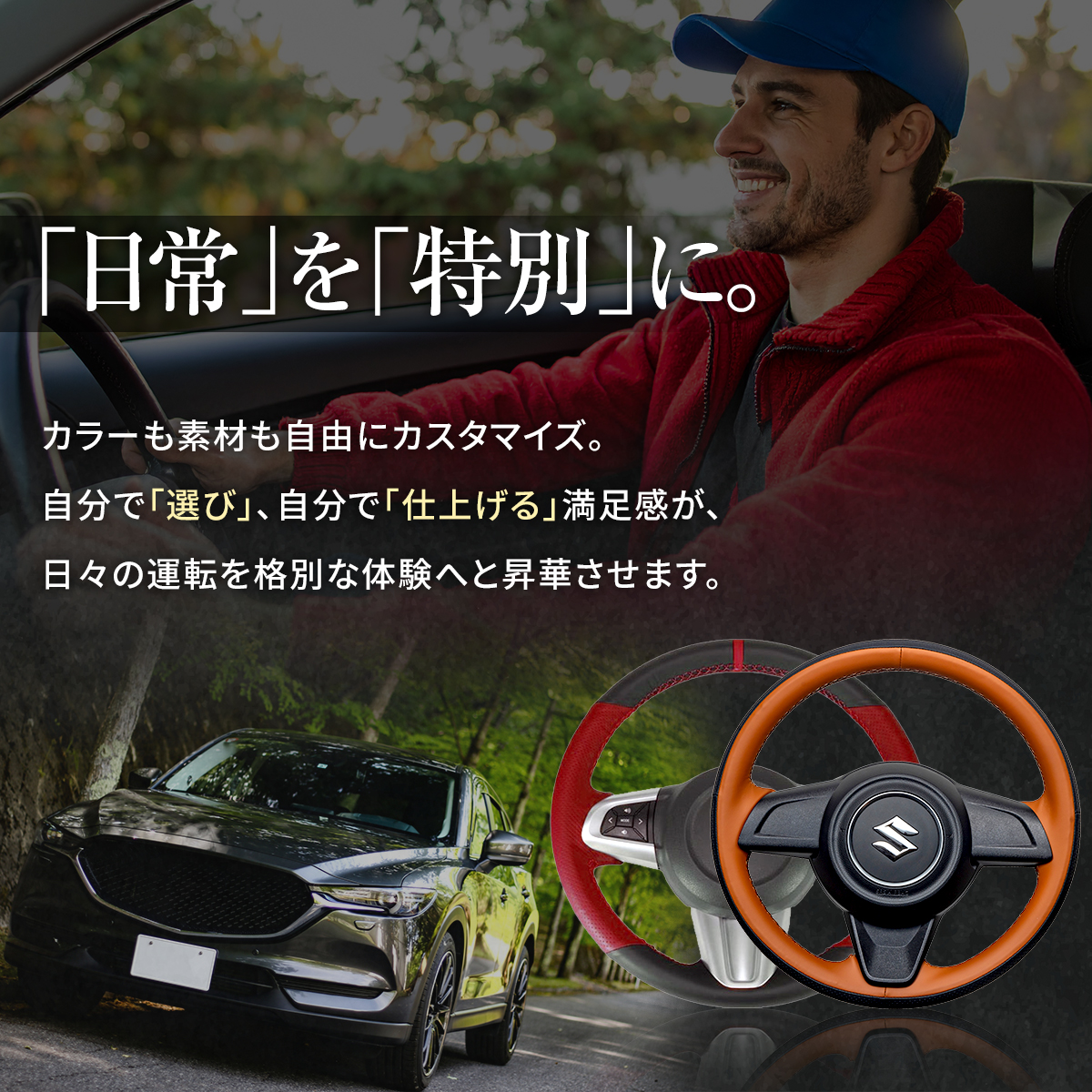 アコード ツアラー CU CW ショートナックル アコード ツアラー CU CW ショートナックル