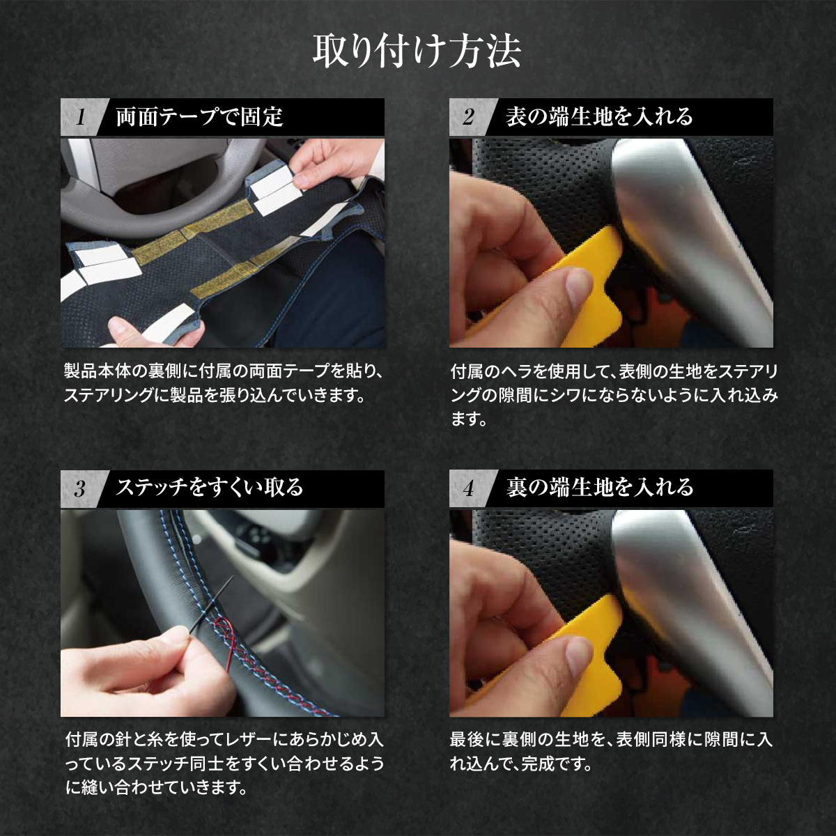 Tricolore Exchange（トリコローレエクスチェンジ） カスタムオーダー