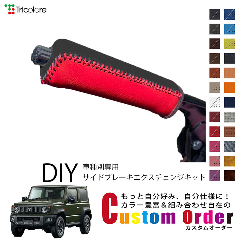 kokeiroページ　vs-01 Amazon.com: Endo Shoji CTM05 Chiba Kogyosho Tsumataro Wig