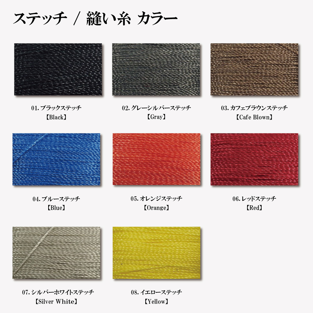組み合わせ自在のカスタムオーダー ティーダラティオ C11 専用 1bk シフトノブエクスチェンジキット CO-1BK3N18 | 日産 | 05