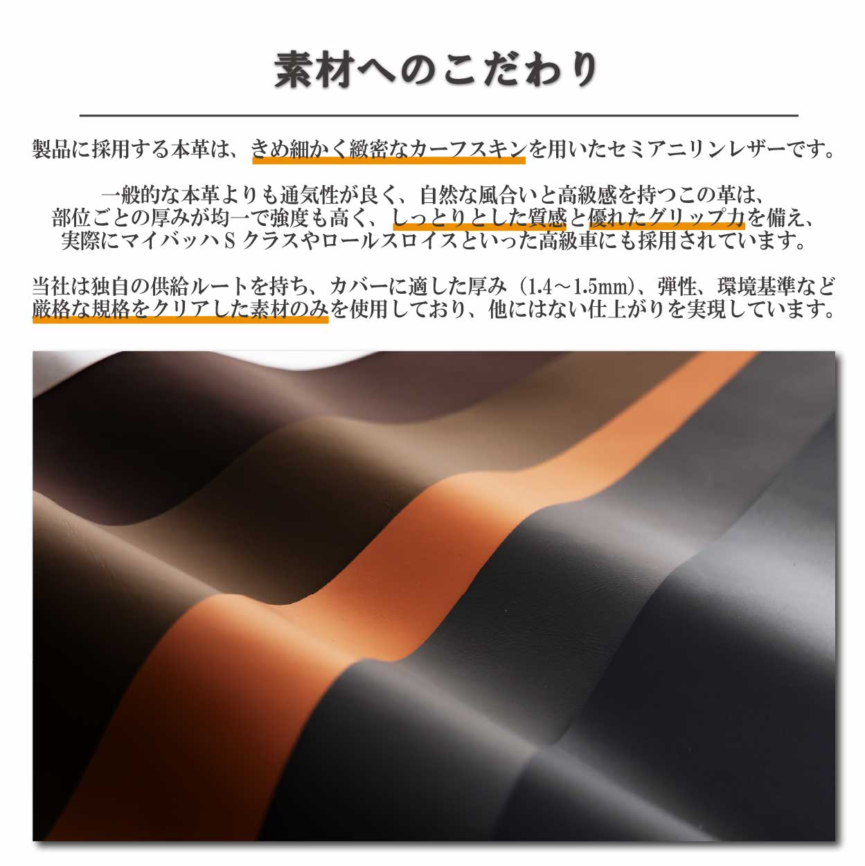 組み合わせ自在のカスタムオーダー ワゴンRスティングレー MH34S/44S 専用ステアリングエクスチェンジキット CO-1ST1S20 |  | 09