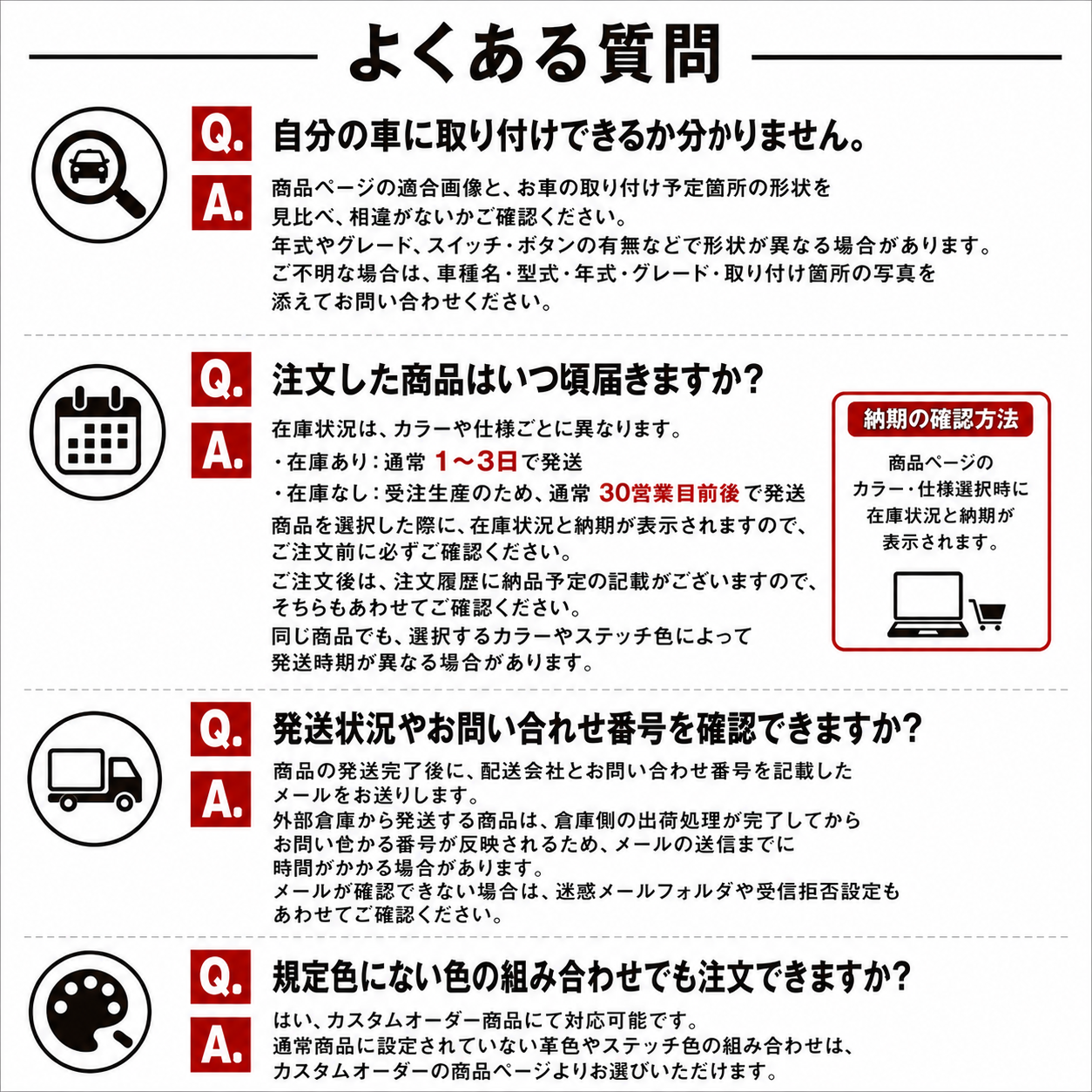 Tricolore Exchange（トリコローレエクスチェンジ） スズキ ハスラー