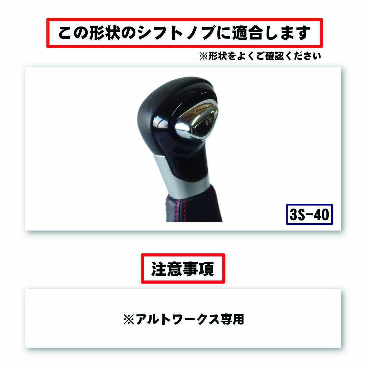 アクセラレーター(team japan ver) Abra 2023 Japanese Scarlet & Violet: Shiny Treasure ex #253
