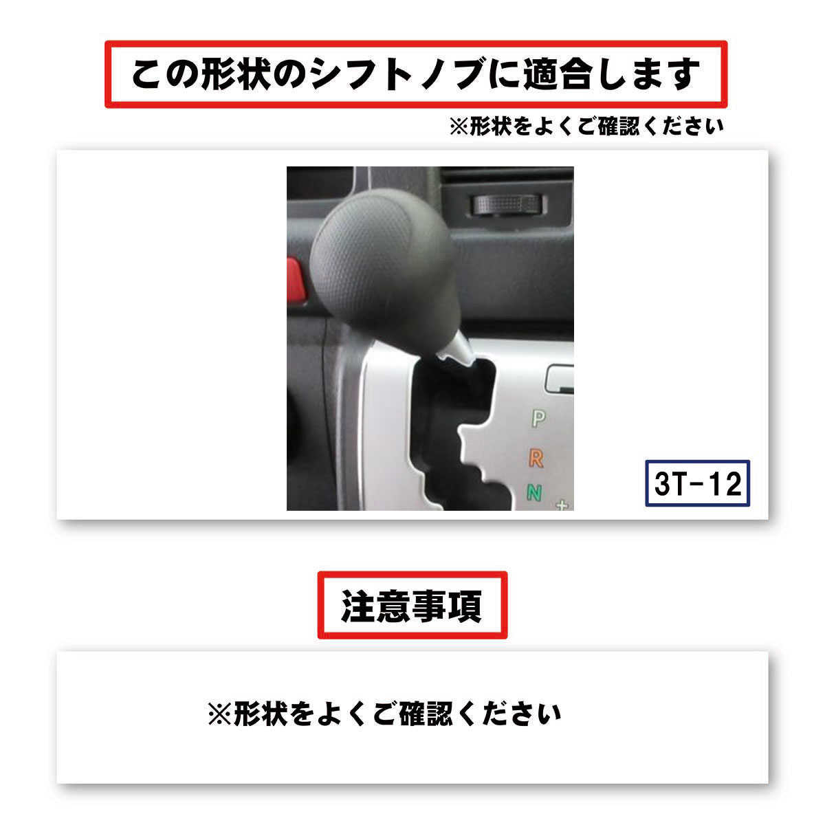 Tricolore Exchange（トリコローレエクスチェンジ） ハイエース