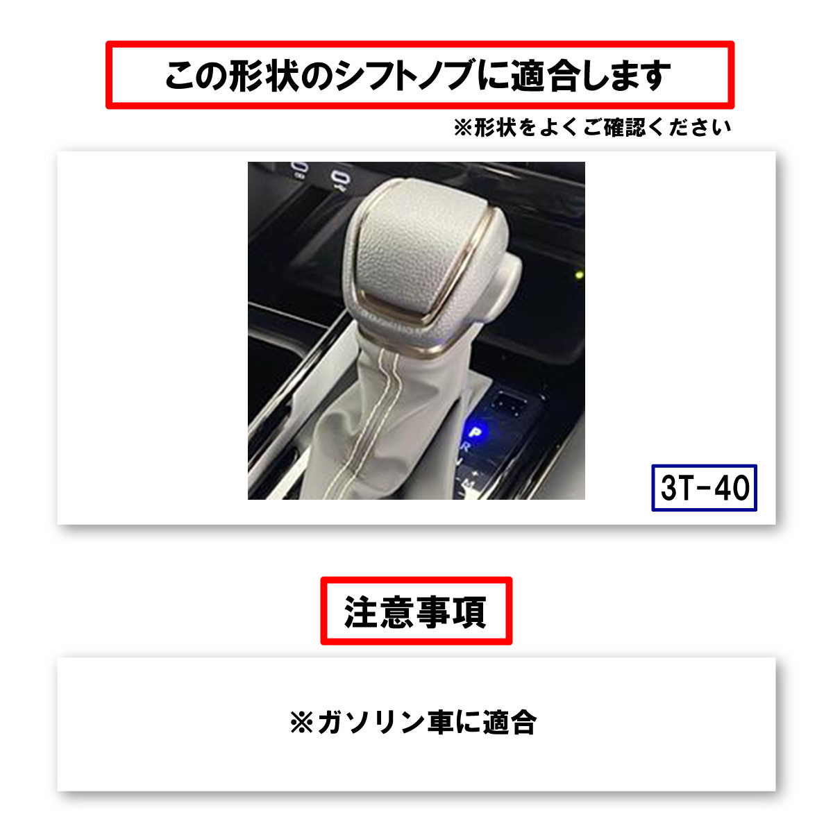 Tricolore Exchange アルファード ヴェルファイア 40系