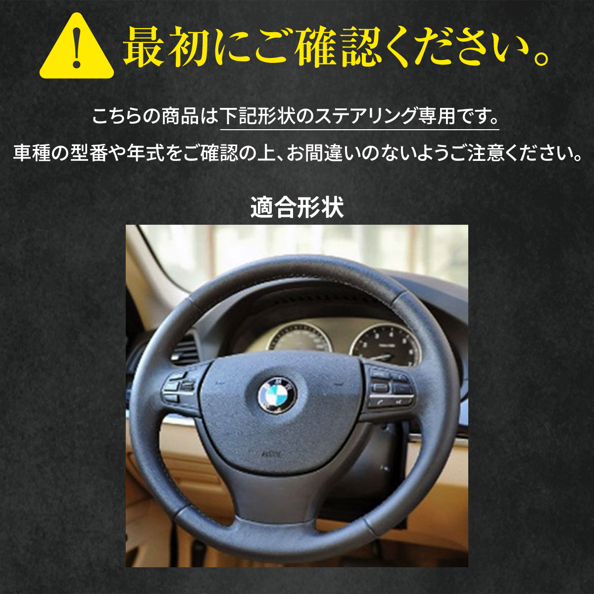 Tricolore Exchange（トリコローレエクスチェンジ） 5シリーズ 5