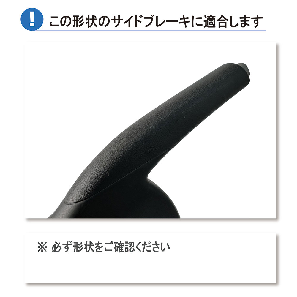 Tricolore Exchange（トリコローレエクスチェンジ） フィット GK3/4/5