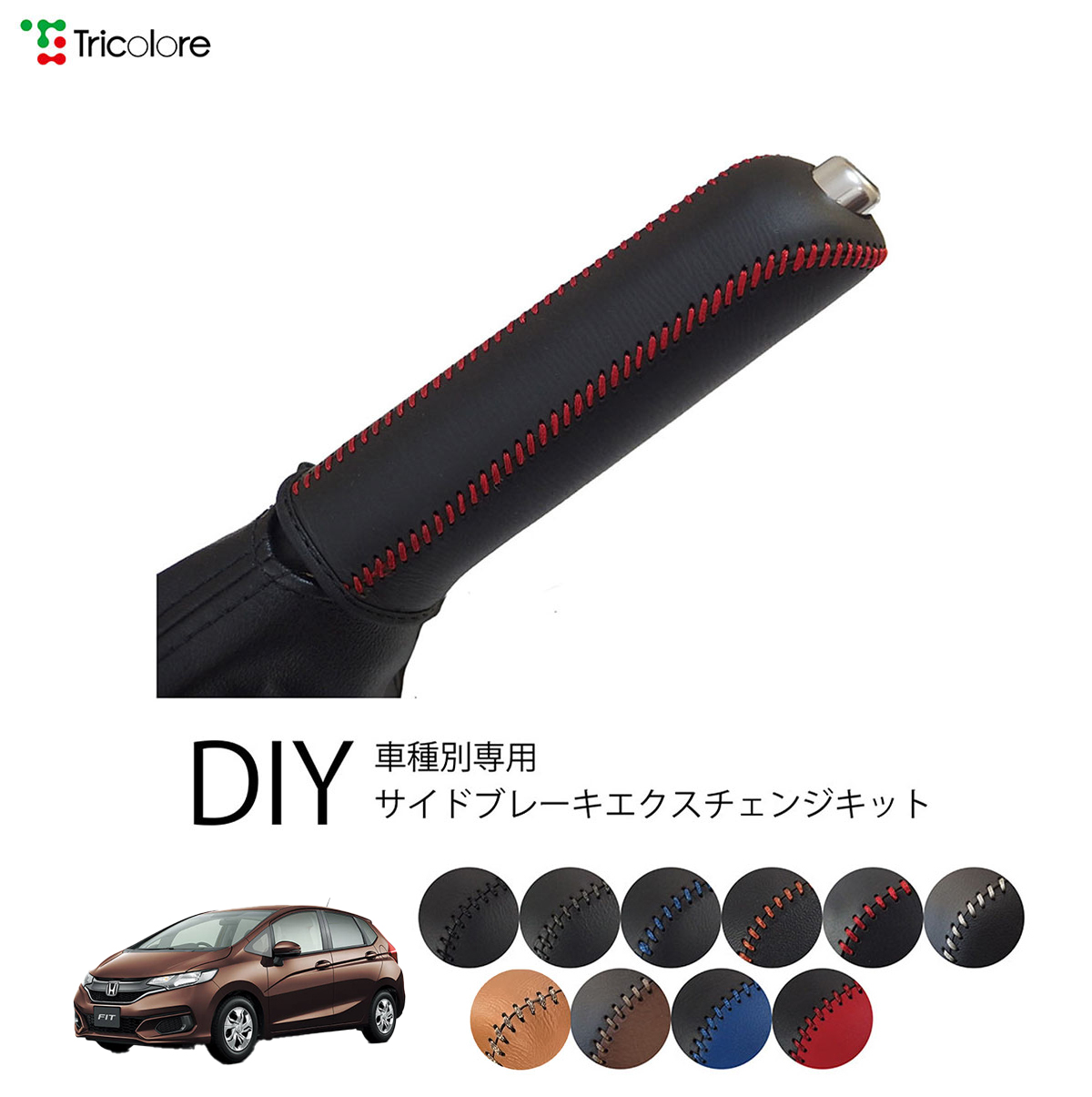 パーツ Honda Fit GK3 M-Sports Body Kit for Honda Fit (GK3-6) – Parts From Japan