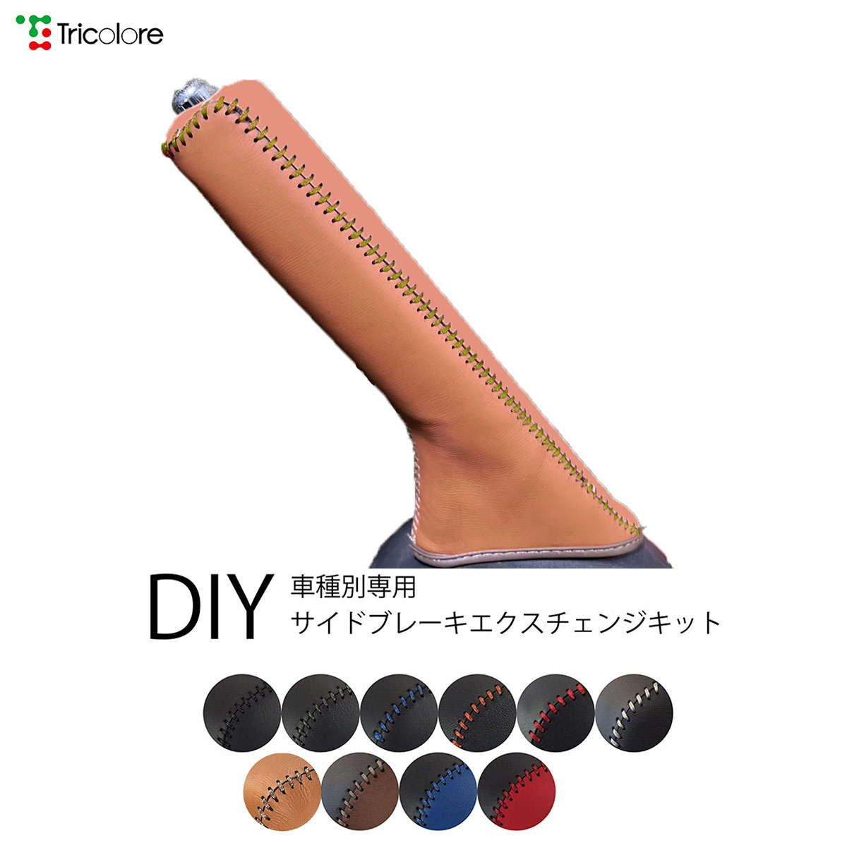 AMBIDEX Store ○もちもちマルチボーダー リブタートル(F キナリ