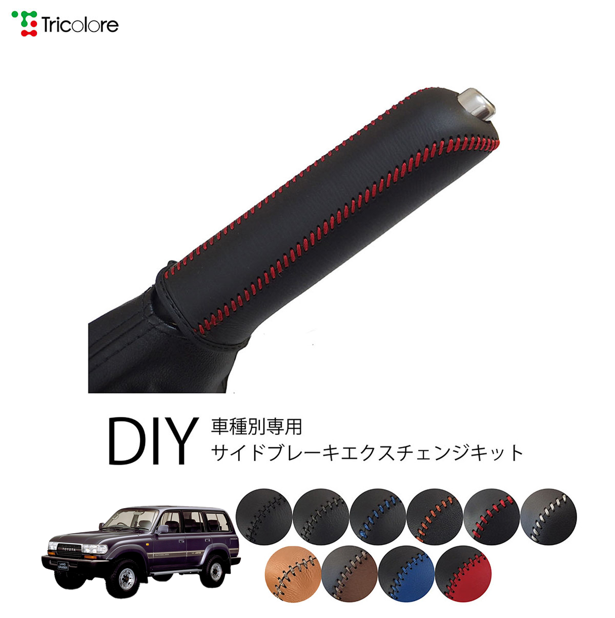 GT board ウェア　レッド VAXPOT スノーボードウェア VA-2022 CH-CHR/RED 赤いパンツが