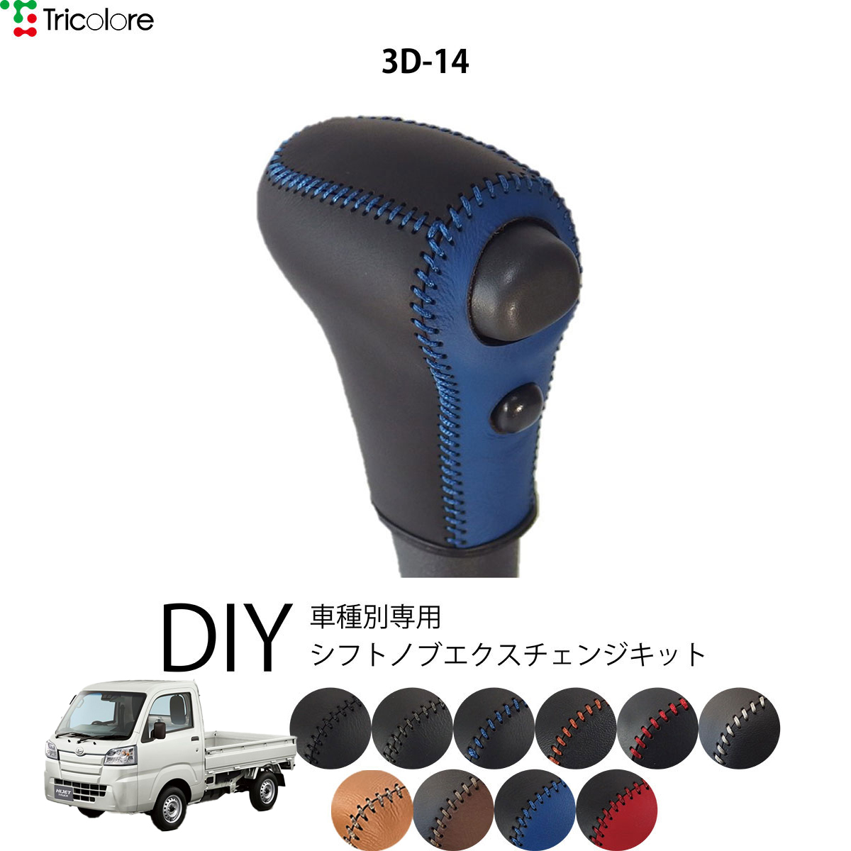 新品未開封　ノティリカ=トラティリカ　レプレロ=プローペン　30MS 5体セット ノティリカ=トラティリカ レプレロ=プローペン 他30MS 5体セット売り