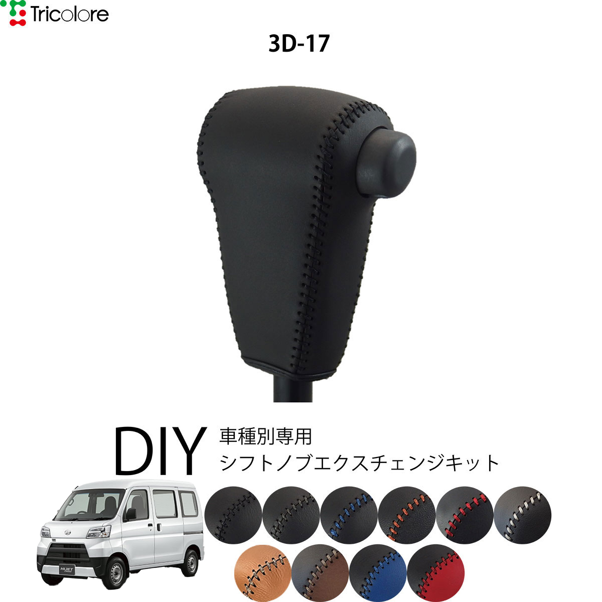 バインダー3セット 楽天市場】バインダー 3穴（ファイル・バインダー｜文房具・事務