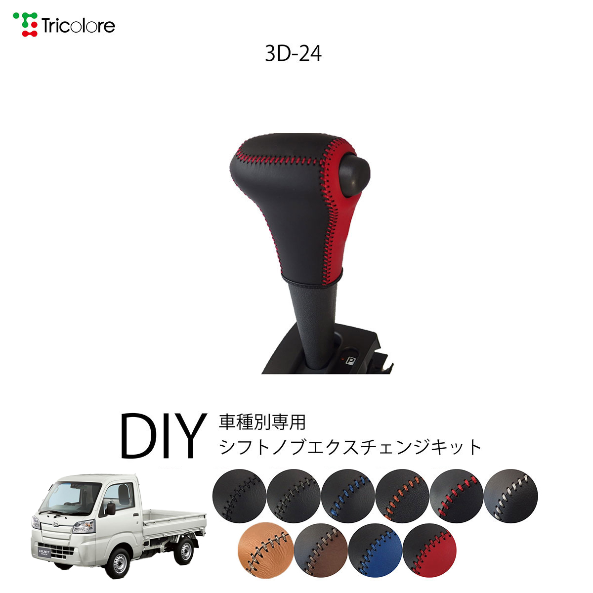 1s ブロッター 150 3枚 CBD CBP CB9 CRDH CBG9 1s ブロッター 150 3枚 CBD CBP CB9 CRDH CBG9 1s ブロッター