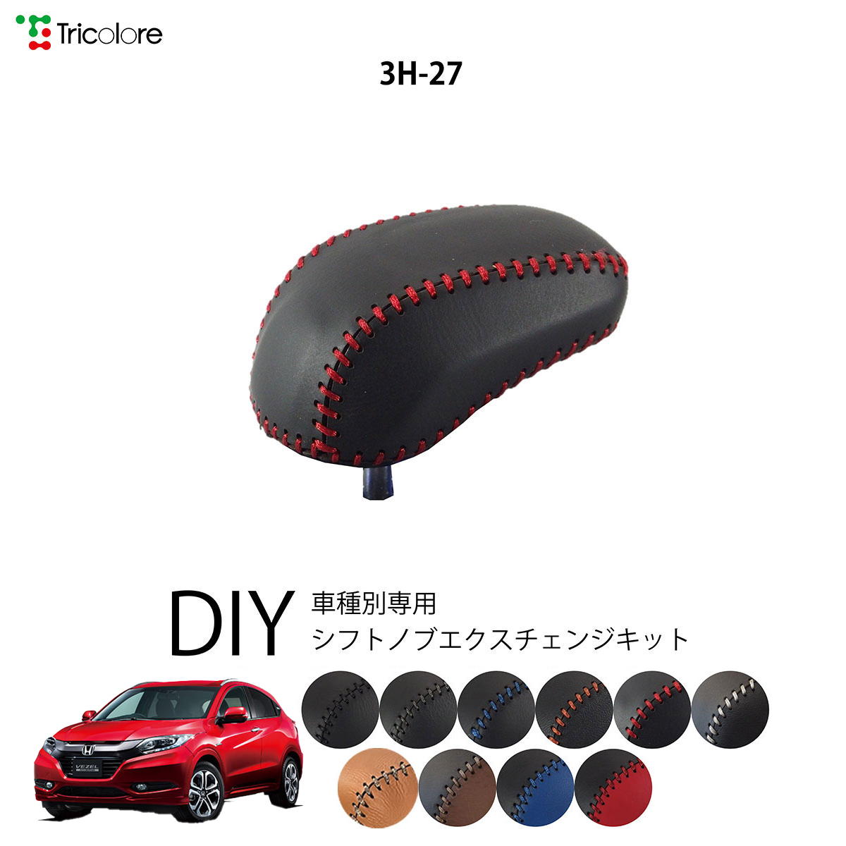 IXA 軽量オフセットカーボンスタードラグ KTF レッド KTFIXA軽量オフセット カーボンスタードラグスクエアナット