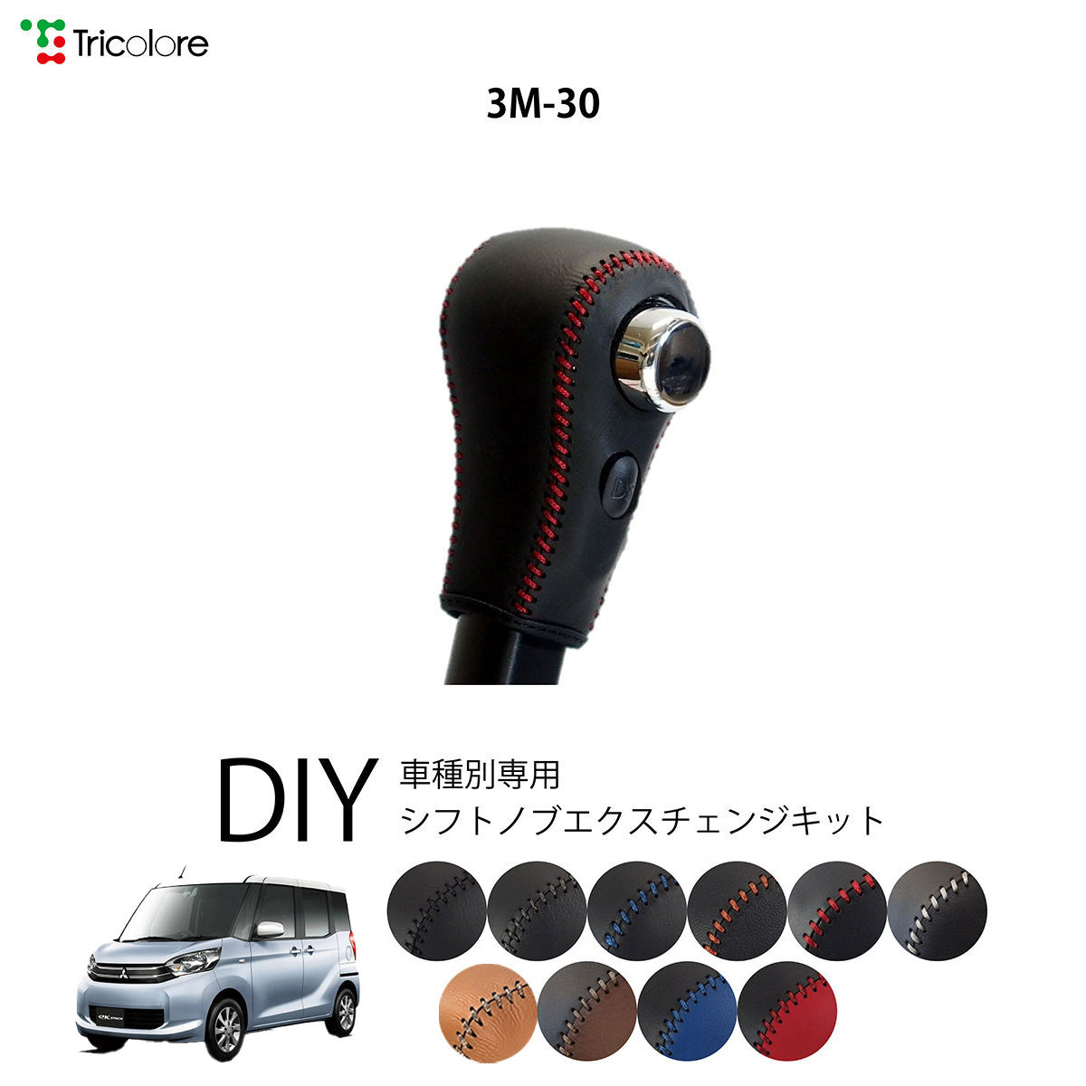 Rolls-Royce ペンとノートカバーセット＋おまけ Amazon.com: ANANGTEE Memphis 80s 90s Pencil Pouch for Boys