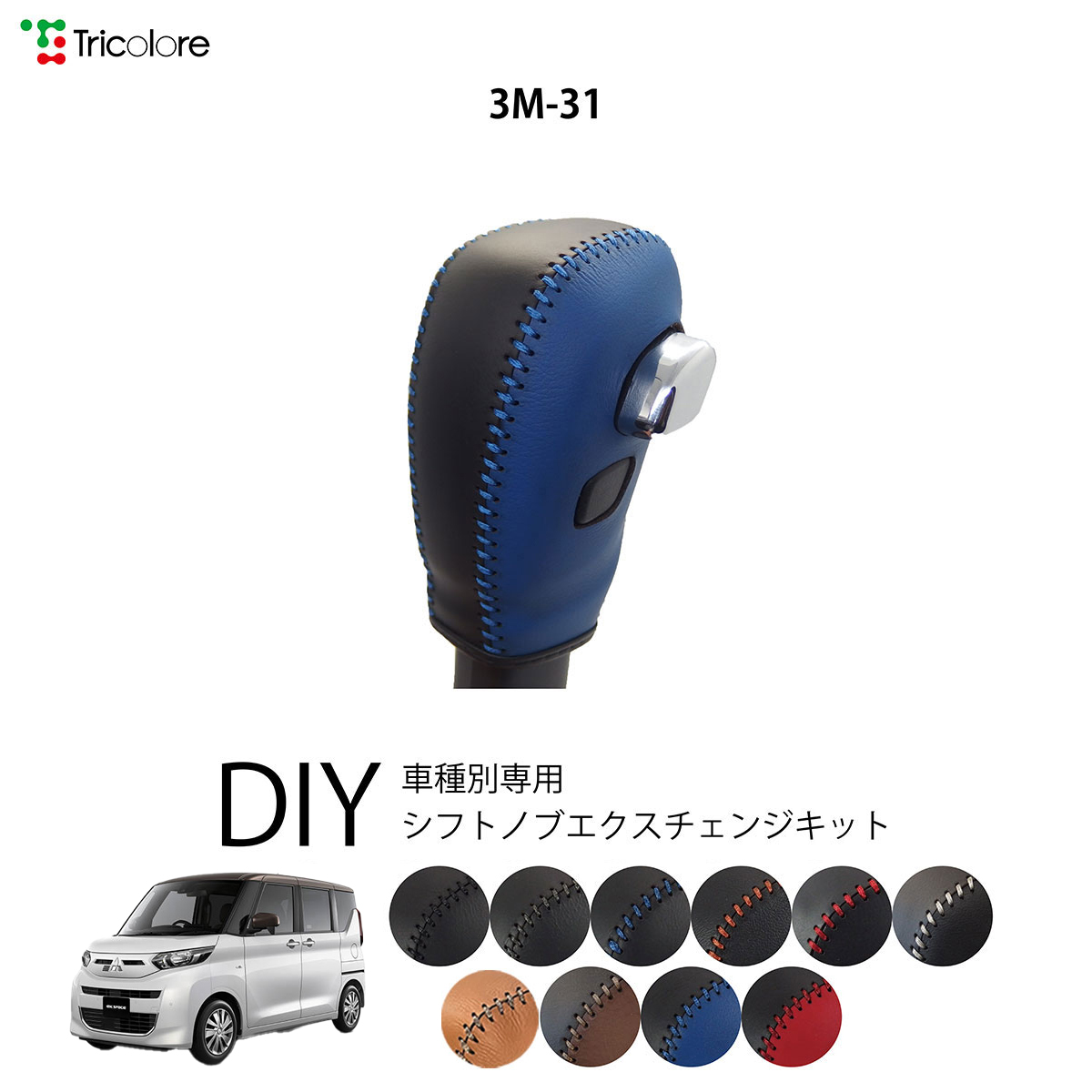 赤青マジックパーツ　カラクリバーシ　ナポレオンバイブス　ピーカプ Amazon.co.jp: 赤青マジック デッキ 構築済み メイン40 二重スリーブ