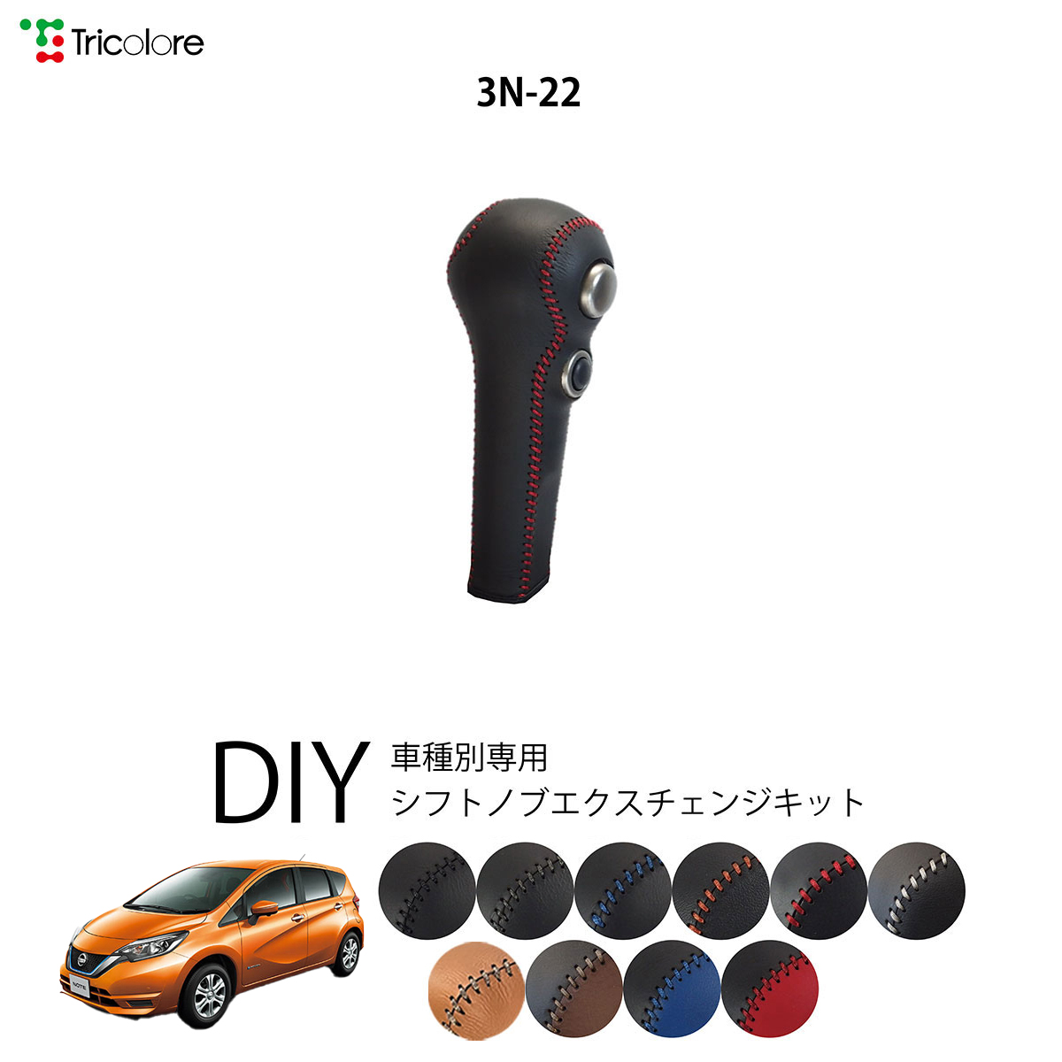 ドリムノート＆ドリムペン ドリムノート＆ドリムペン | ウイングマン おもちゃ