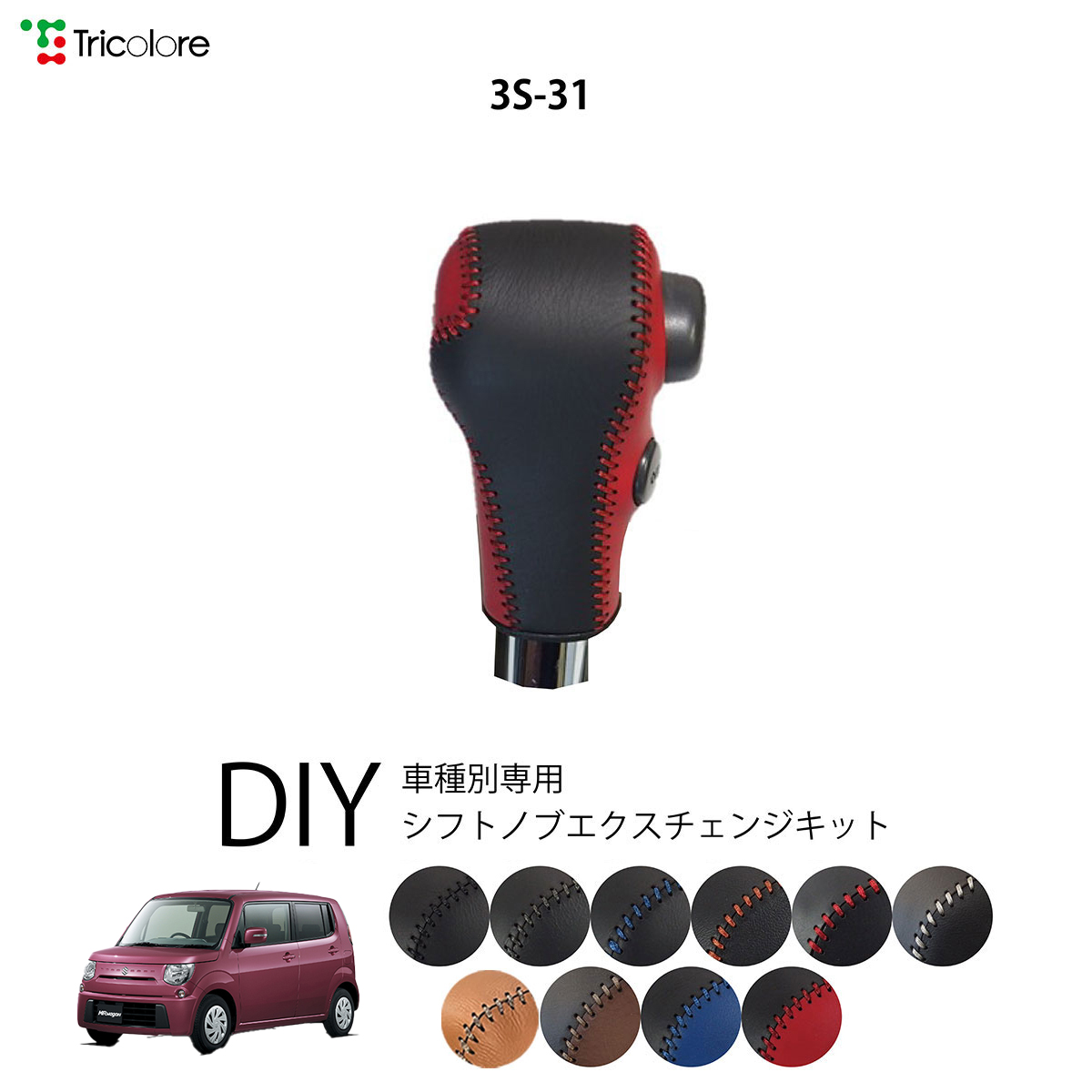 エスクプス　ラキドロ　hmv エスクプス HAPPY BURSTDAY トレカ HMV ラキドロ SEVENTEEN