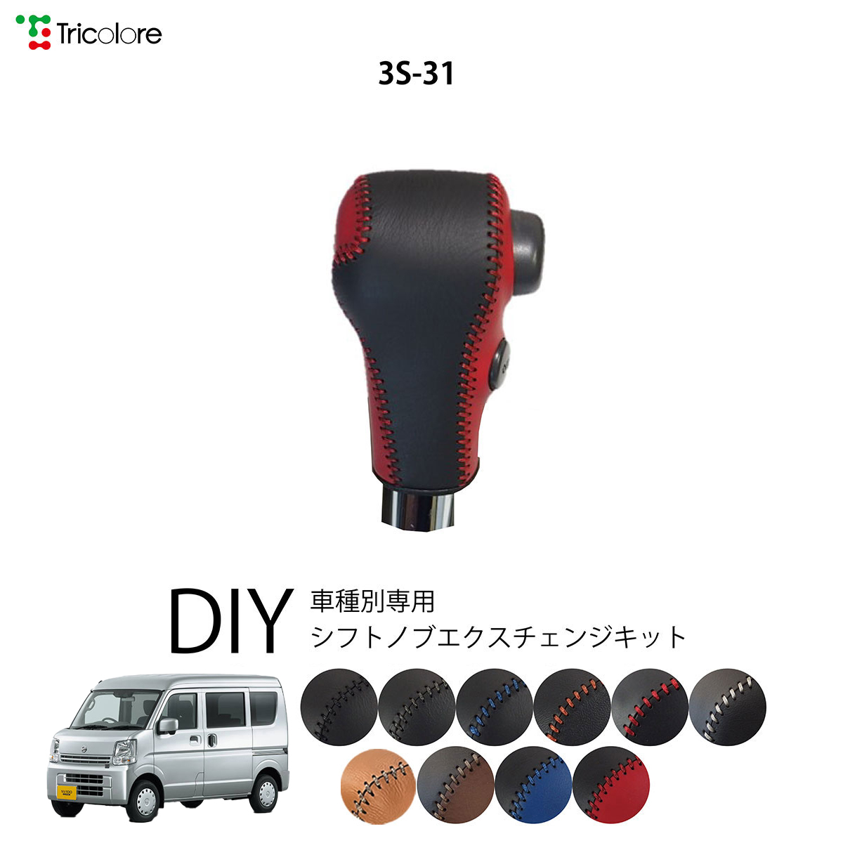 3/17 専用 Amazon.com: O2 Oxygen Sensor, for Lincoln, for Ford Focus