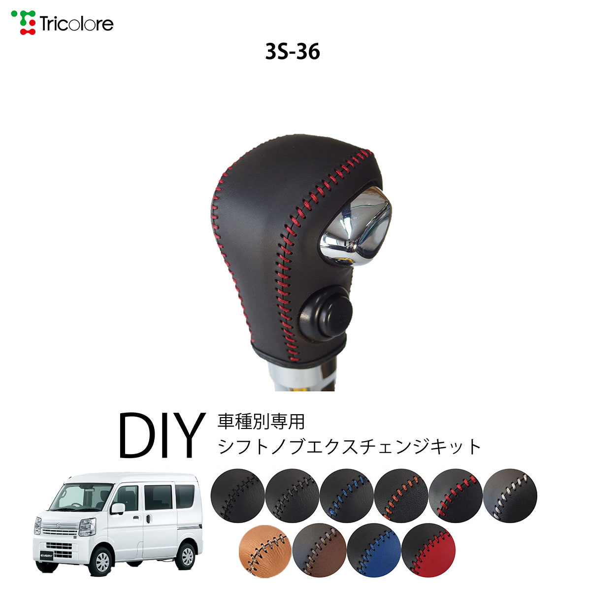 VANJACノベルティエプロン他まとめ売り ユニフォーム1.COM サービスユニフォームcom ジャパニーズ ボン