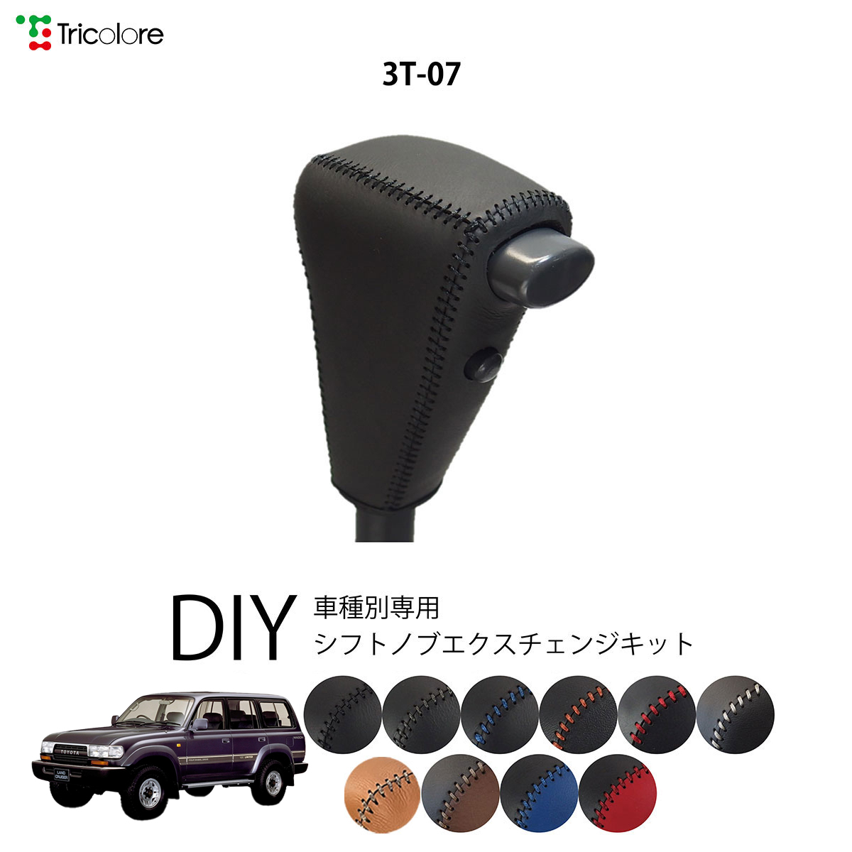 国内発送★Sosandar ブークレポケットディテールシフトドレス お呼ばれドレス》ケープ風レースドッキングドレス(2024年製