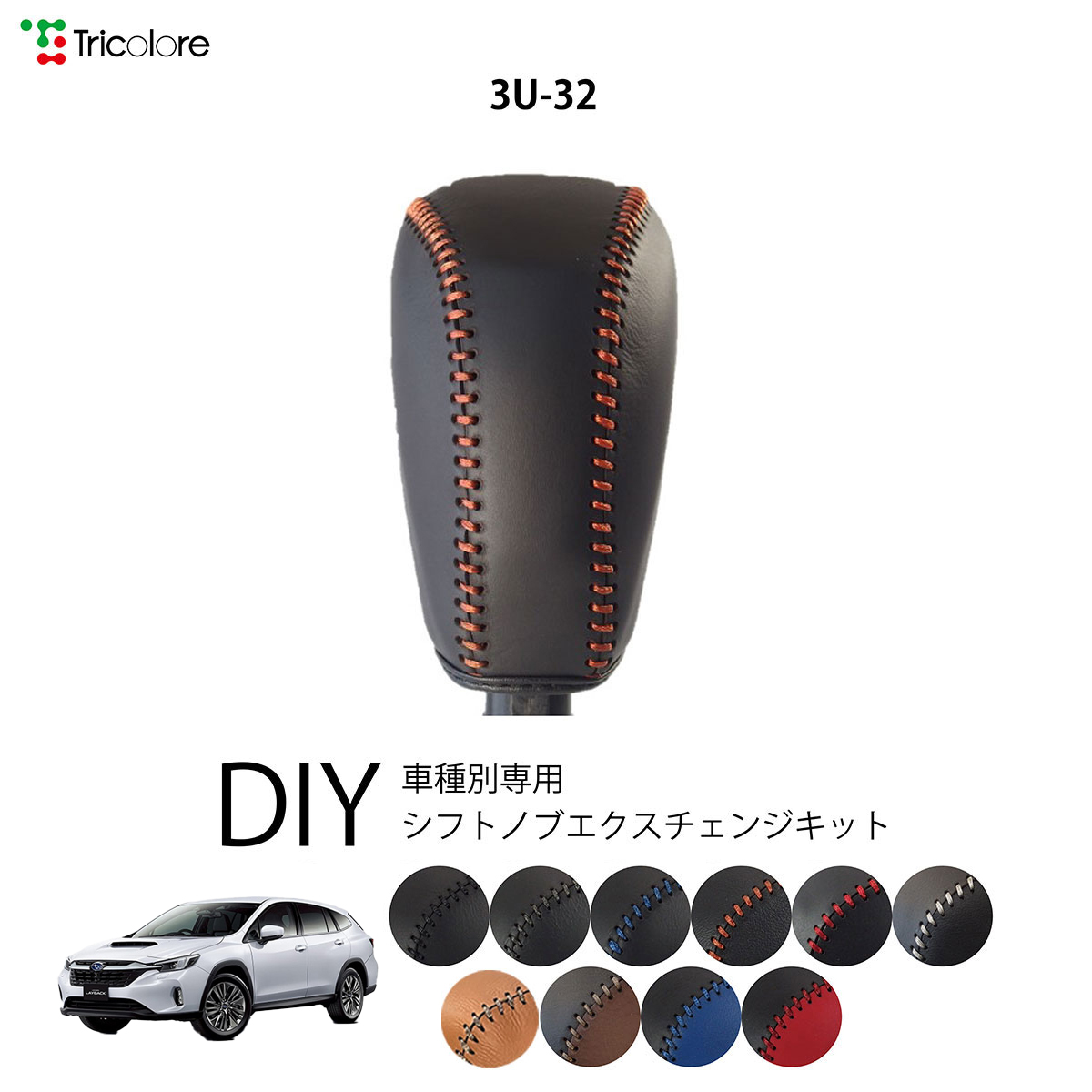 訳ありブリヂストンレトロ自転車エクスカリバーEXCALBURCRシフトレバー