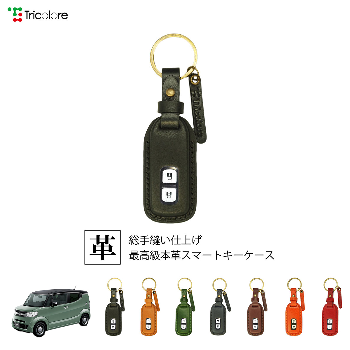 TWS ショーケース セット 冷蔵多段オープンショーケース 4/Refrigerated Multi-Deck Open