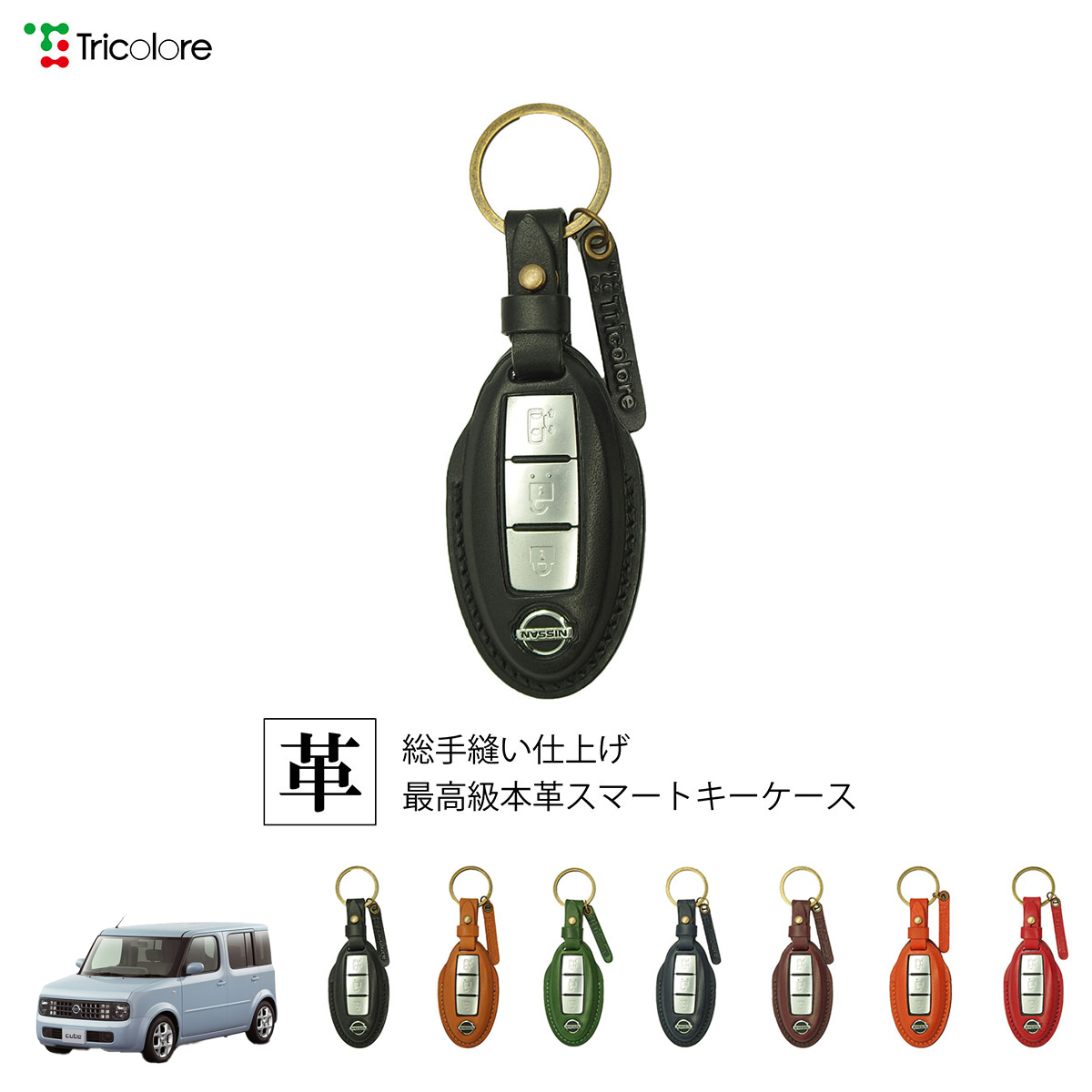 【お問合せ用】 C形止め輪 穴用の通販はねじコンシェル.com。ネジ・ボルト