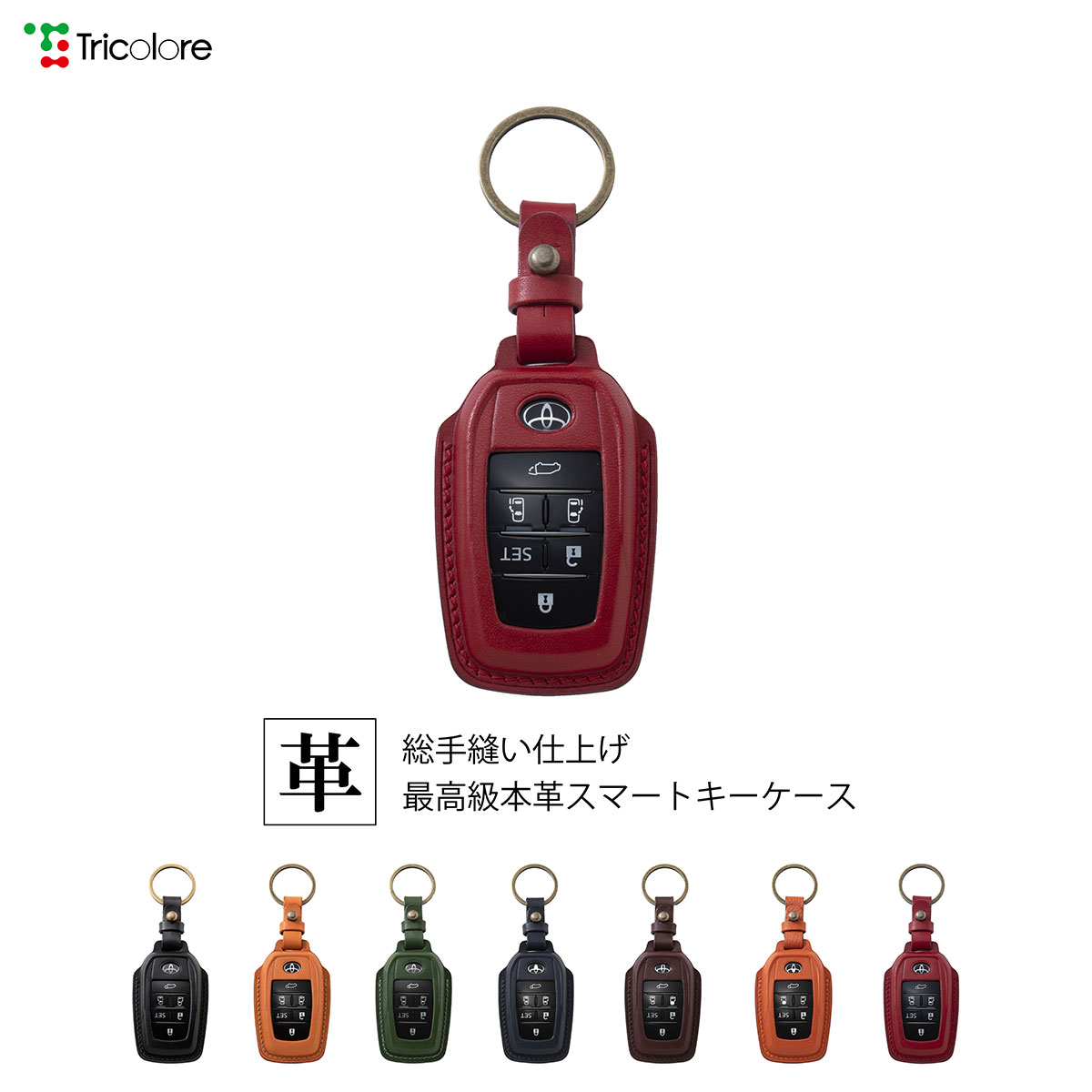 トヨタ 30系アルファード 純正スマートキー　3 個セット トヨタ 30系アルファード 純正スマートキー 3 個セット トヨタ