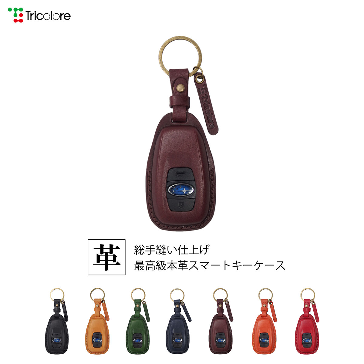 【新品】A24 ロゴトレイ ロゴトレイ｜A24(エートゥエンティ―フォー)｜Ron Herman