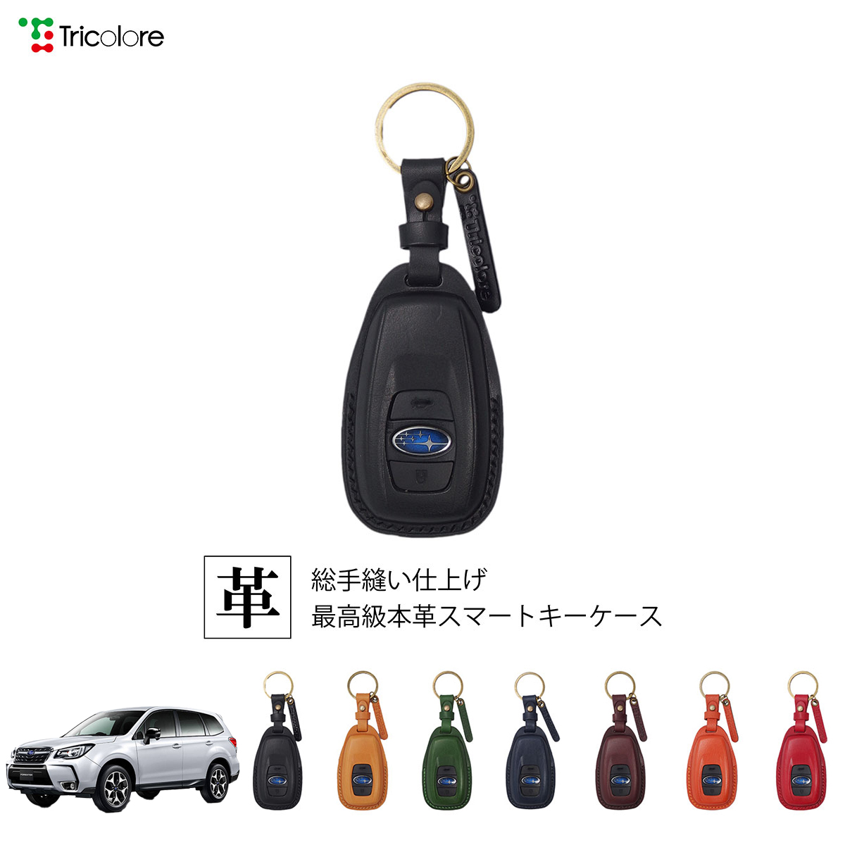 アンダーカバー  キーケース　07AW Amazon.co.jp: [Mvpcherry] ホンダHONDAに適用 キーケース キー