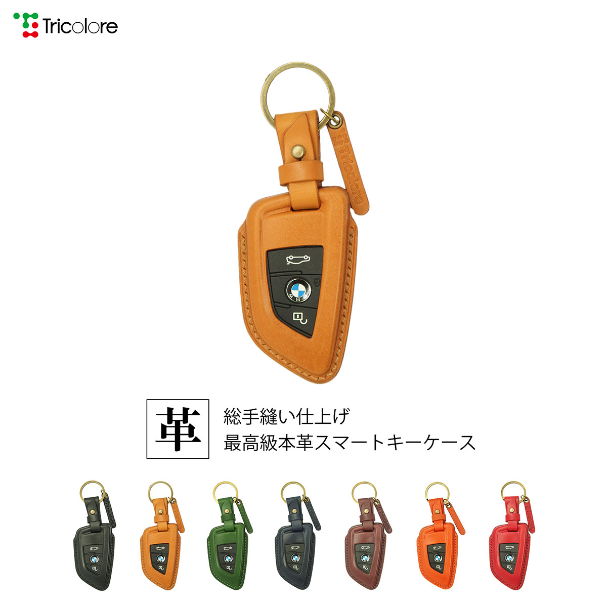 BMW 腕時計 本革 genuine leather 箱付き