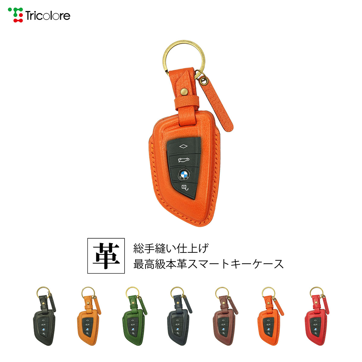 m90571136290_1.jpg?1714089516