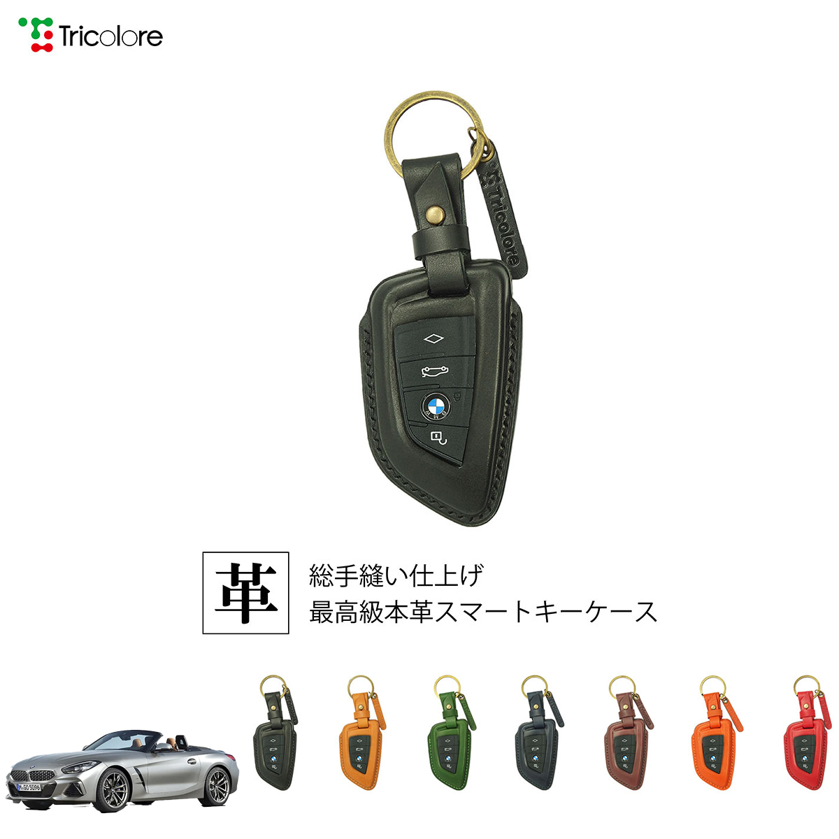 CX-01 CX-02 CX-03 ゼノエクスカリバー 【セット品】 Tricolore Exchange 組み合わせ自在のカスタムオーダー CX-8 KG