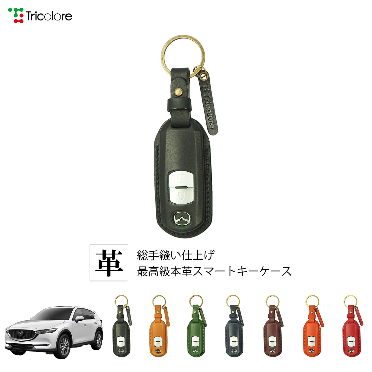 グローリーキーケース システムキーボックス＞ KBS-1000シリーズ｜セキュリティー機器｜製品