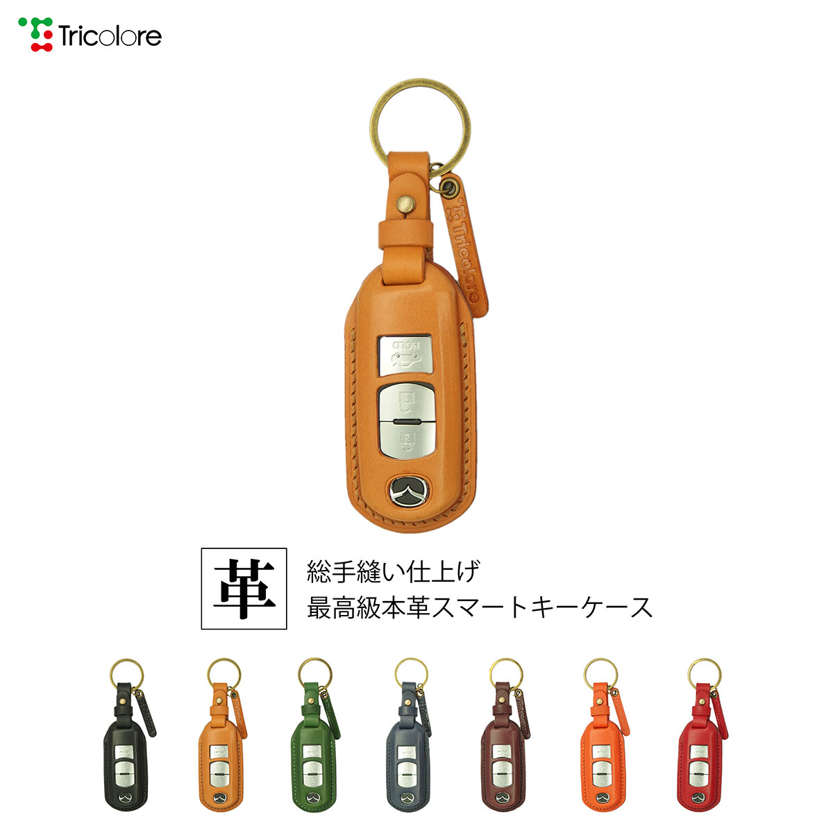 ♯Ftm19MZリラックマミラーキーチェーン全6種 419HADM58fL._UF350,350_QL50_.jpg