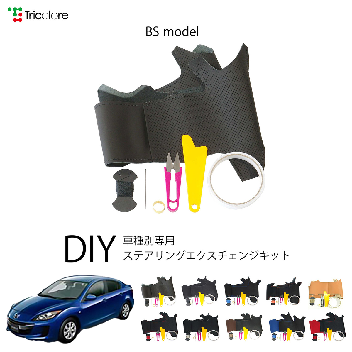 猫田ページ Amazon | PAPER NEW STANDARD ラージ ツリーステップ キャット