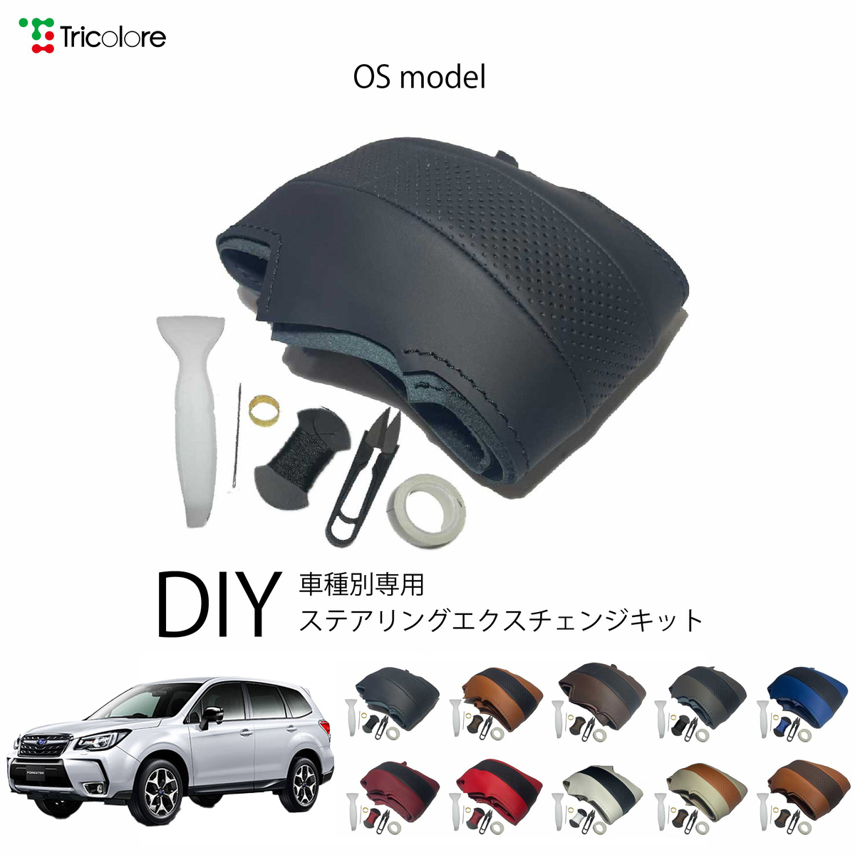 こころページ 抹茶本舗 on X