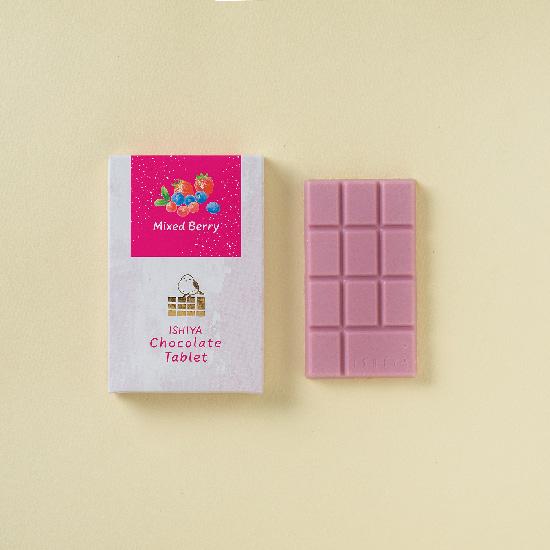 ISHIYA 石屋製菓　チョコレートタブレット(ミックスベリー)｜tricot106
