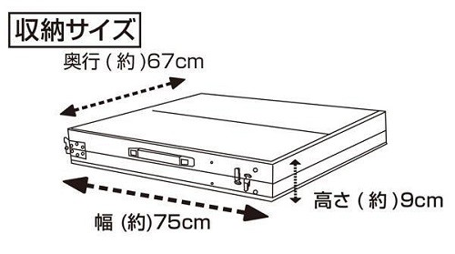 激安正規 エンジョイ卓球台セット 卓球台 Kaiser カイザー Kw 376 家庭