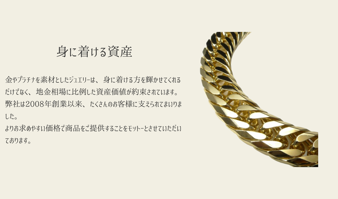 トライディア ヤフー店 - Yahoo!ショッピング