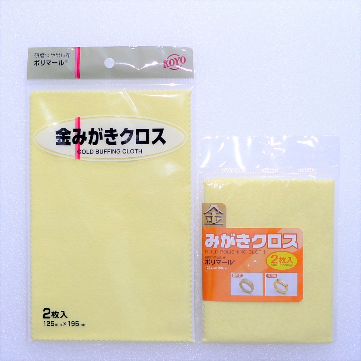 sy4961189117_4.jpg