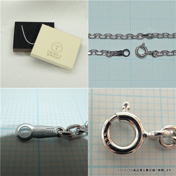 TRIDEA JEWELRY（トライディアジュエリー） シルバー ネックレス 角