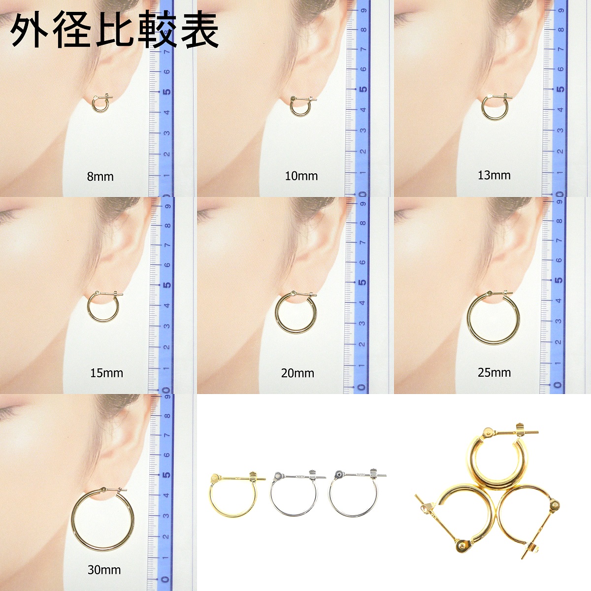 楽天市場】Pt900 プラチナ パイプ フープピアス 2mm×20mm メンズ