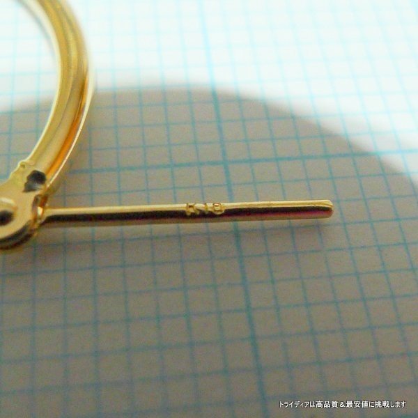 TRIDEA JEWELRY 18金 フープピアス 幅1.5mm 外径20mm イエローゴールド