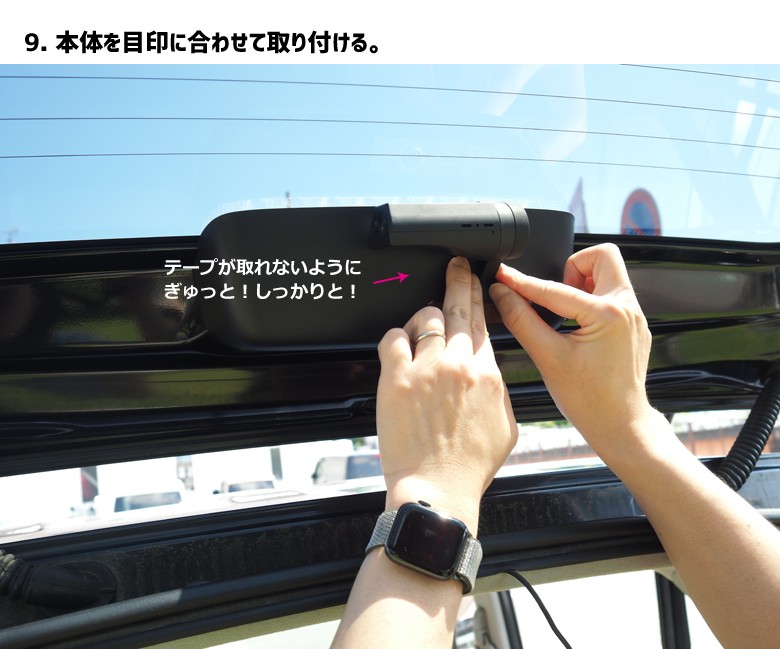 ユピテル あおり運転に効果絶大:リア専用ドライブレコーダー ユピテル あおり運転に効果絶大:リア専用ドライブレコーダー