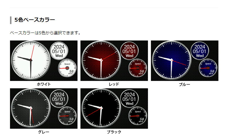 ユピテル レーザー＆レーダー探知機 YK-100T